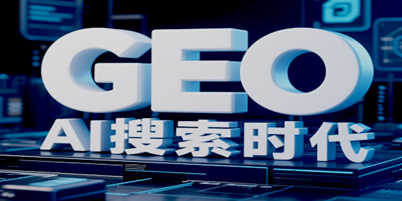 告别“大喇叭”，拥抱“碎碎念”：互联网营销正在经历的这场静悄悄的革命